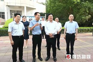 阿莱格里谈迈尼昂事件：尤文反对种族主义、反对愚昧