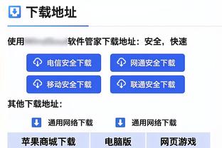 瓜帅：希望未来能执教一支国家队，想体验带队征战世界杯的感觉