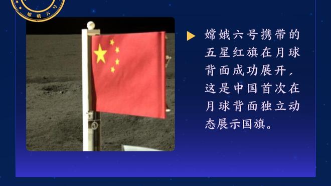 阿伦：我们可以把球都给米切尔 我感觉他没投丢过