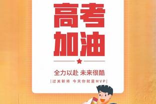 ?本季维金斯替补时场均16分&命中率57% 首发时场均12分&41%