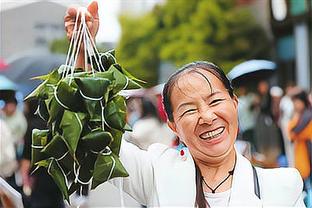 雷竞技怎么联系客服截图2