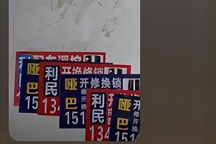 无力回天！狄龙末节独得13分 全场9中7拿到19分