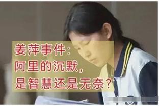 队记：郎佐-鲍尔可能会被公牛纳入潜在交易中 用来配平薪资