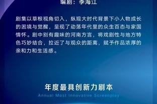 新利娱乐网站官网入口截图3