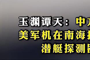 近5年欧冠卫冕冠军成绩：次年均未进决赛，最佳战绩是皇马4强