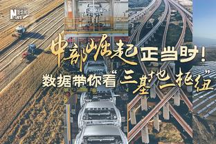 渣叔苦啊？红军伤员：若塔 琼斯 蒂亚戈 阿利森 索博 阿诺德……